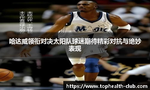金年会金字招牌信誉至上