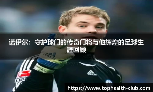 金年会金字招牌信誉至上