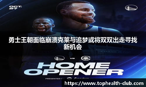 金年会金字招牌信誉至上