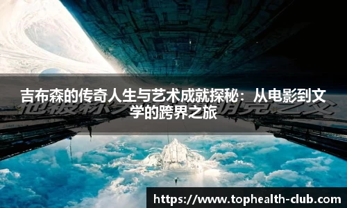 jinnianhui金年会