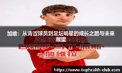 金年会金字招牌信誉至上